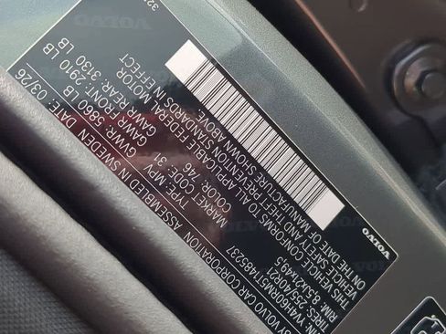 New 2026 Volvo XC60 T8 Ultra w/ Protection Package Premier AWD/4WD image 34