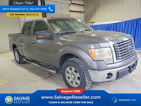 Used 2010 Ford F150 4x4 SuperCrew image 5