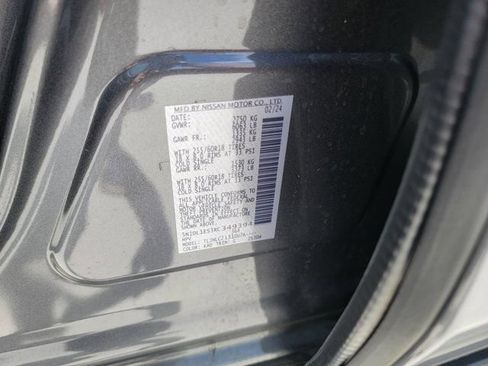 Used 2024 INFINITI QX60 Pure AWD/4WD image 34