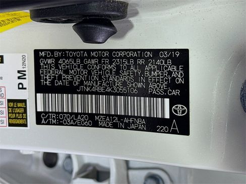 Used 2019 Toyota Corolla XSE image 33