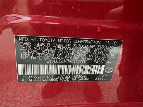 Used 2011 Lexus LS 460 w/ Luxury Value Edition RWD image 18