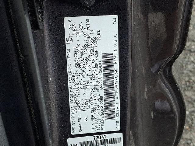 Used 2011 Toyota Tacoma 4x4 Access Cab V6 w/ TRD Off-Road Pkg image 17