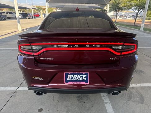 Used 2023 Dodge Charger R/T w/ Navigation & Travel Group RWD image 5