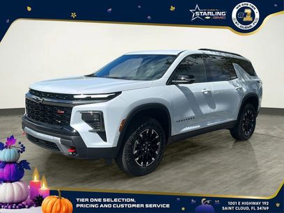 New 2026 Chevrolet Traverse Z71 w/ Enhanced Driving Package