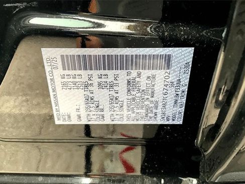 New 2026 Nissan Rogue S image 14