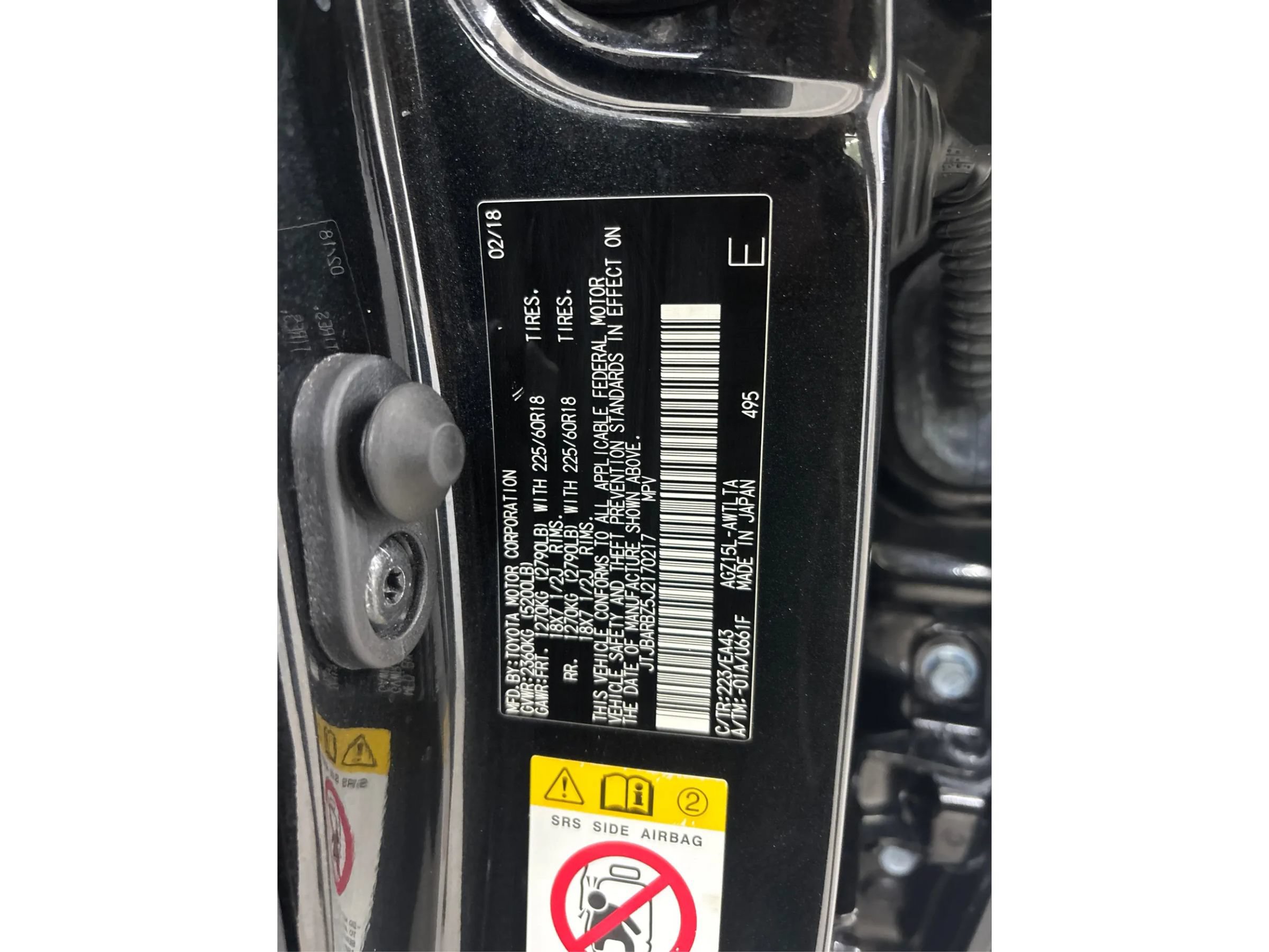 Used 2018 Lexus NX 300 AWD w/ Premium Package image 28