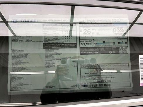 New 2026 Hyundai Kona Limited AWD/4WD image 40