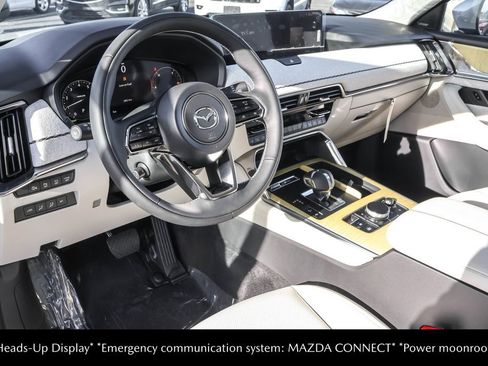 New 2026 MAZDA CX-90 3.3 Turbo S w/ Premium Plus AWD/4WD image 5