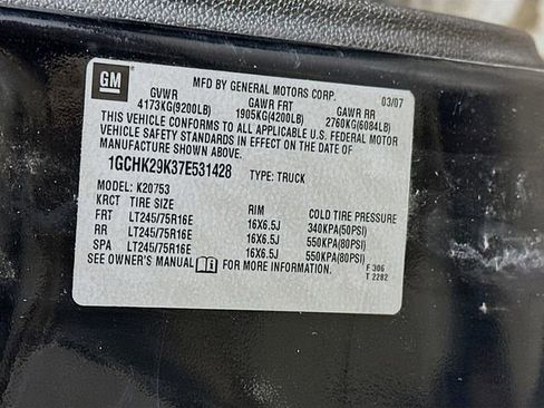 Used 2007 Chevrolet Silverado 2500 LT w/ 1LT Convenience Package image 30