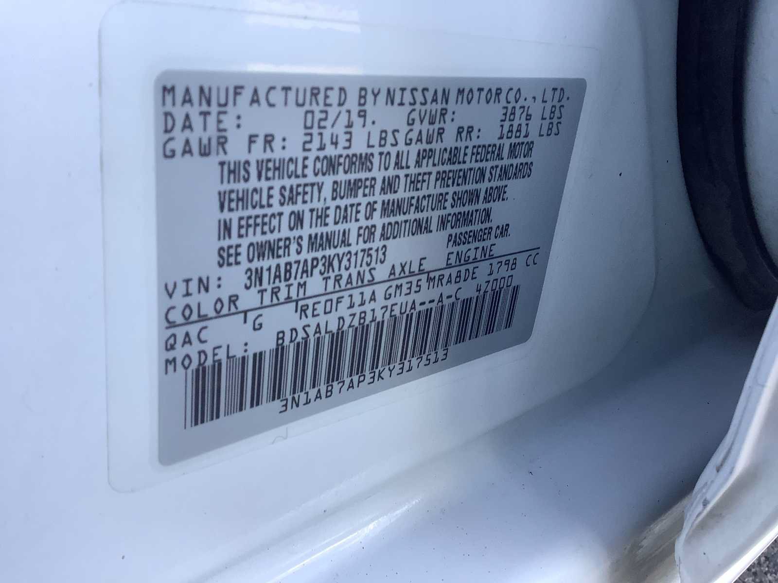 Used 2019 Nissan Sentra SV w/ Special Edition Package FWD image 21