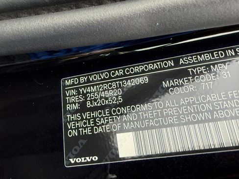 New 2026 Volvo XC60 B5 Plus w/ Protection Package Premier image 17