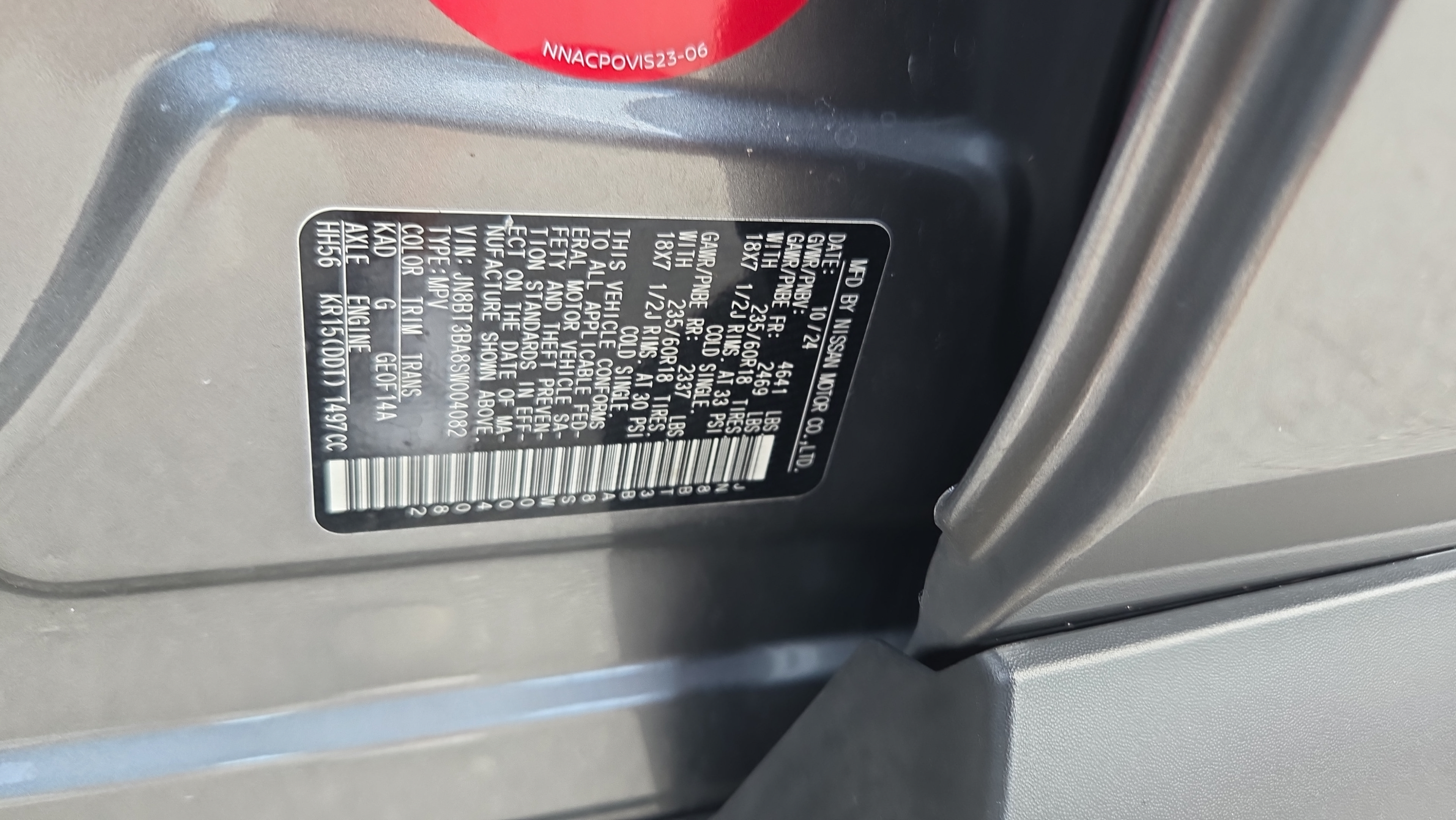 Used 2025 Nissan Rogue SV w/ SV Premium Package FWD image 15