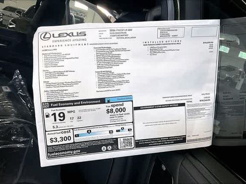 New 2026 Lexus LX 600 4WD w/ Accessory Package (2T) image 13