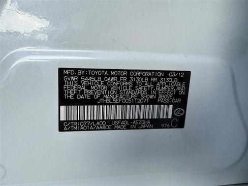 Used 2012 Lexus LS 460 image 43