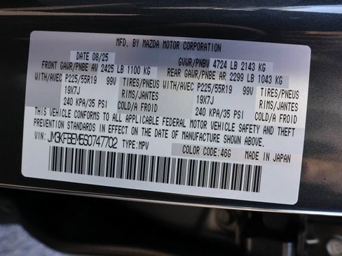 Used 2025 MAZDA CX-5 AWD 2.5 S image 41