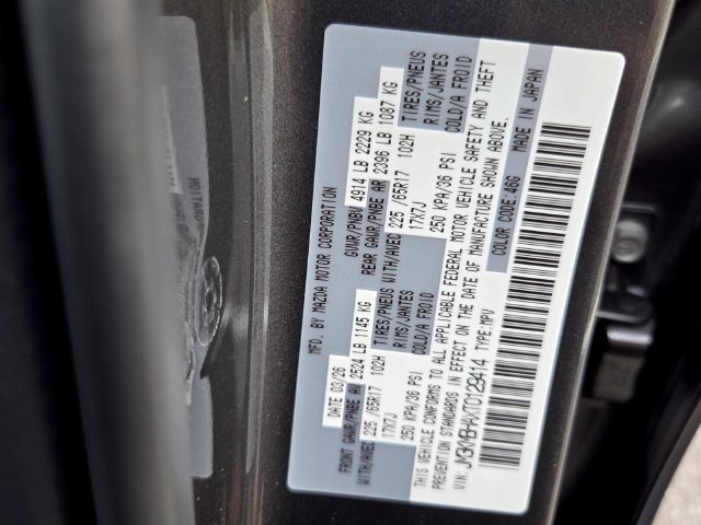 New 2026 MAZDA CX-5 Select AWD/4WD image 20