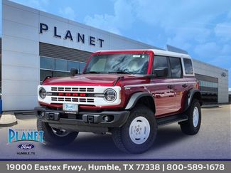 New 2026 Ford Bronco Heritage Edition video 1