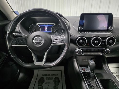 Used 2022 Nissan Sentra SV w/ Trunk Package FWD image 8