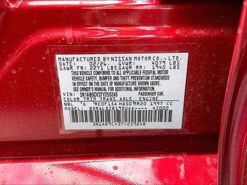 New 2026 Nissan Sentra SV image 13