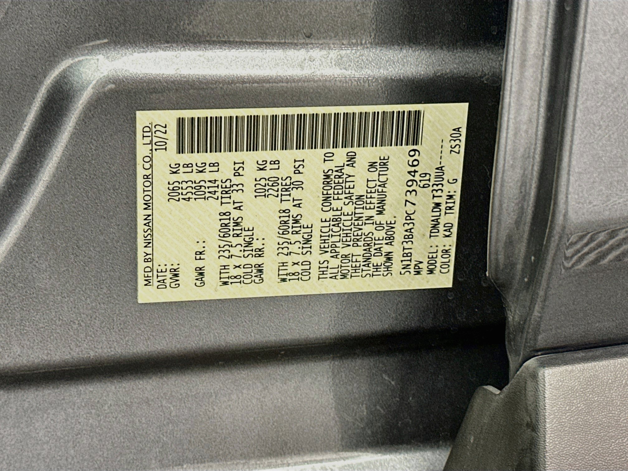Used 2023 Nissan Rogue SV FWD image 12