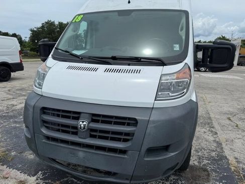 Used 2018 RAM ProMaster 2500 w/ Mopar Trailer Tow Group FWD image 2