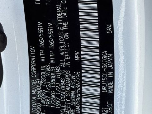 Used 2023 Lexus GX 460 Premium w/ Accessory Package image 35