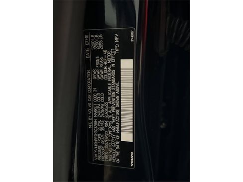 Used 2017 Volvo XC60 T6 Dynamic w/ Preferred Option Package image 11