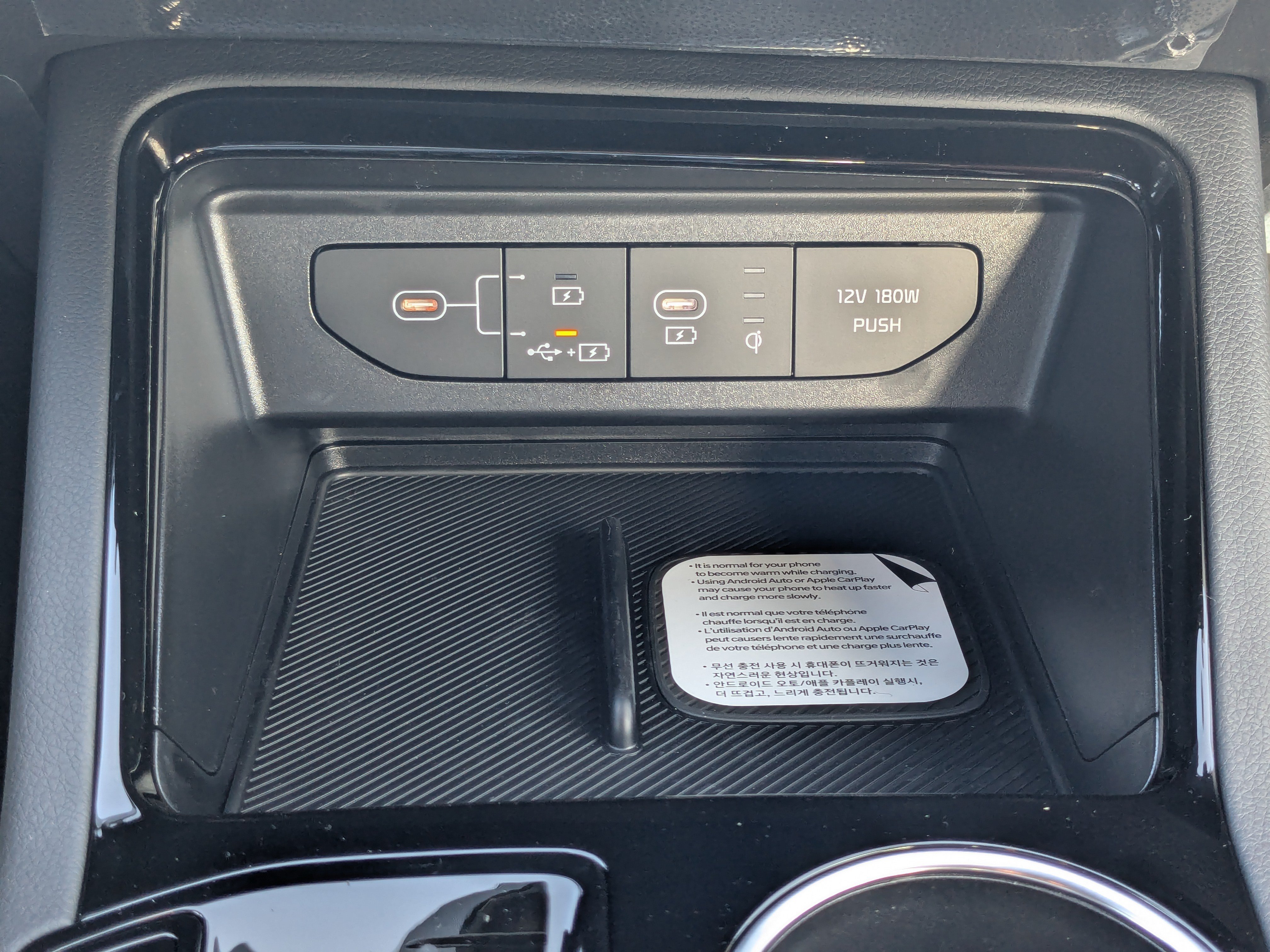New 2026 Kia K5 GT-Line w/ GT-Line Red Interior Package FWD image 25