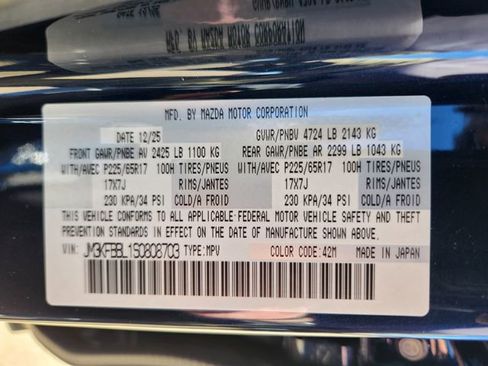 New 2025 MAZDA CX-5 AWD 2.5 S w/ Select Package image 22