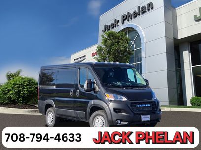 New 2025 RAM ProMaster 1500 w/ Convenience Group