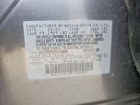 Used 2024 Nissan Kicks SR image 11