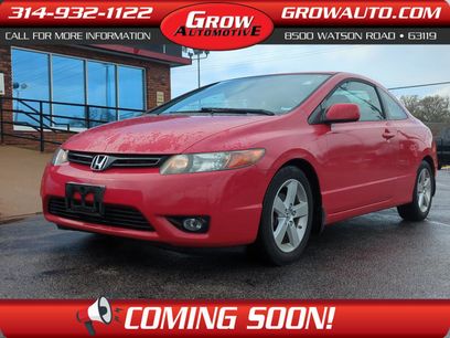 Used 2008 Honda Civic EX