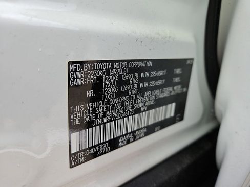 Used 2025 Toyota RAV4 LE AWD/4WD image 24