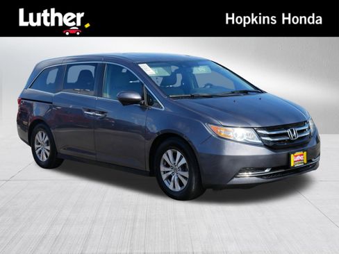 Used 2015 Honda Odyssey EX-L image 1