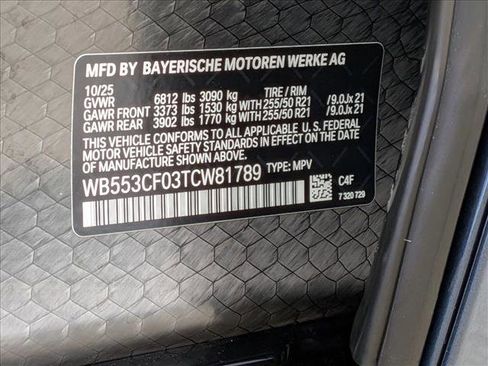 New 2026 BMW iX xDrive60 image 20