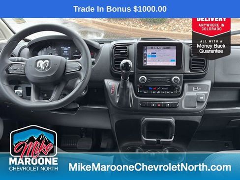 Used 2025 RAM ProMaster 1500 w/ Storage Group image 15