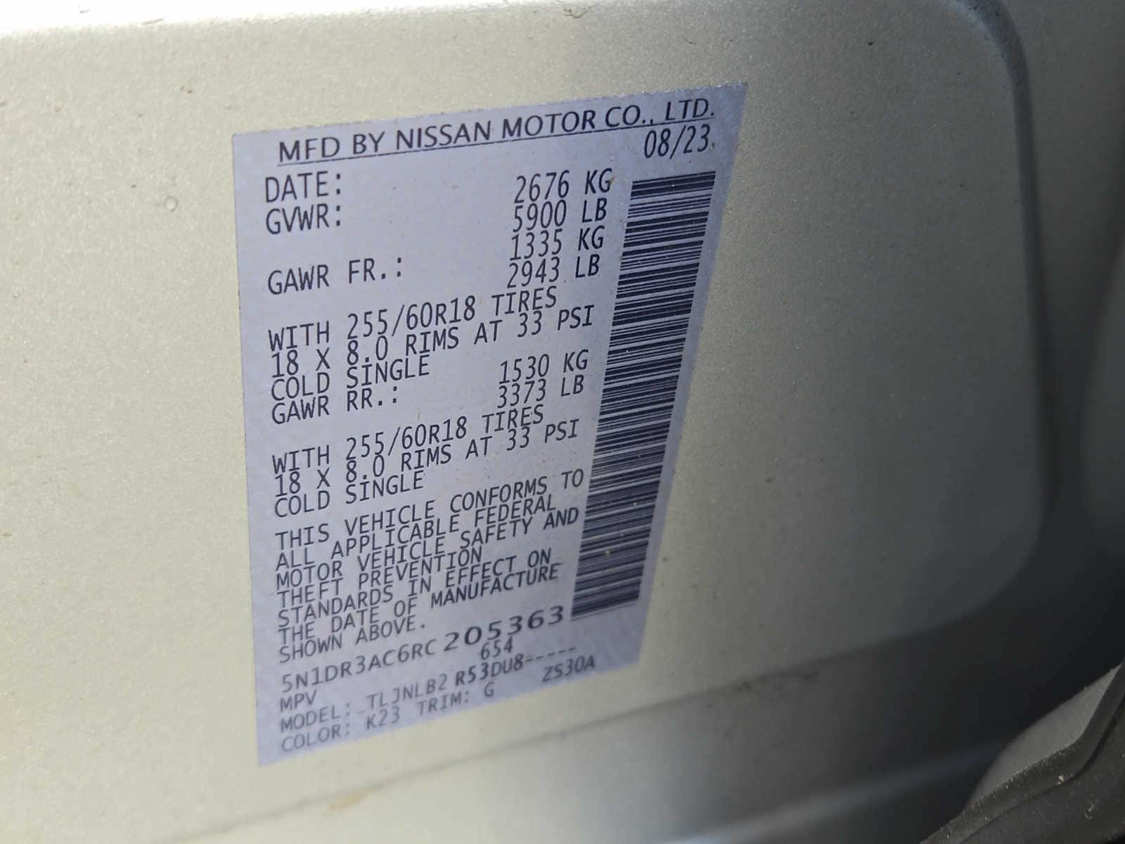 Used 2024 Nissan Pathfinder S AWD/4WD image 27