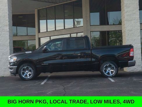 Used 2023 RAM 1500 Big Horn w/ Trailer Tow Group AWD/4WD image 5