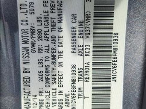 Used 2015 INFINITI Q60 Convertible w/ Premium Package image 27