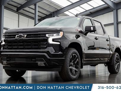 New 2026 Chevrolet Silverado 1500 RST w/ All Star Edition Plus