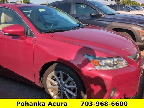 Used 2013 Lexus CT 200h w/ Seat Comfort Pkg FWD image 1