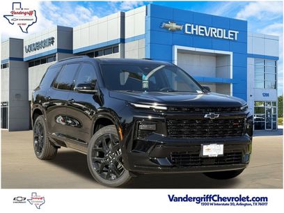 New 2026 Chevrolet Traverse RS