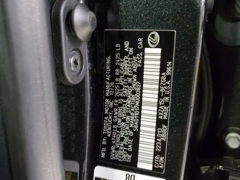 Used 2021 Lexus ES 250 w/ Premium Package AWD/4WD image 32