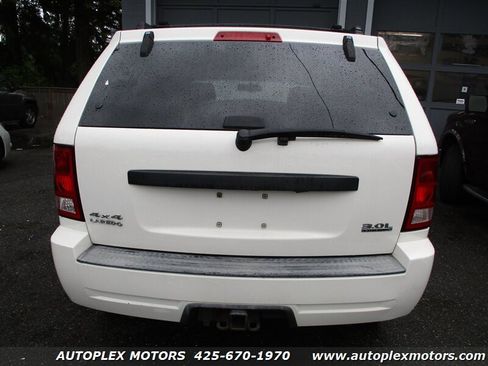 Used 2008 Jeep Grand Cherokee Laredo image 5