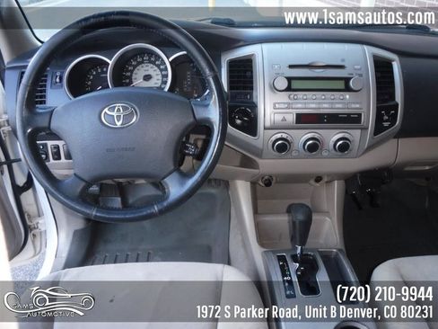 Used 2005 Toyota Tacoma 4x4 Access Cab image 5