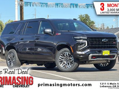 Used 2025 Chevrolet Suburban Z71