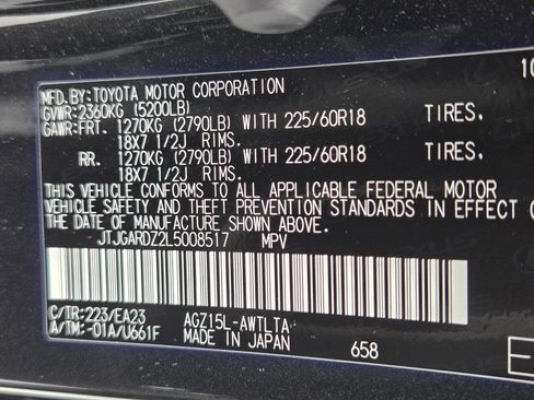 Used 2020 Lexus NX 300 AWD w/ Premium Package image 11