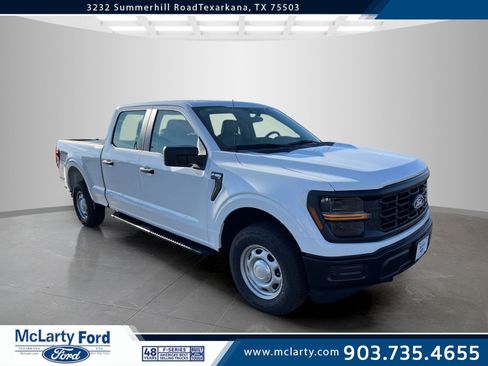 New 2026 Ford F150 XL w/ Tow/Haul Package image 1