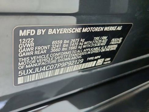 Used 2023 BMW X5 M50i w/ Executive Package image 65