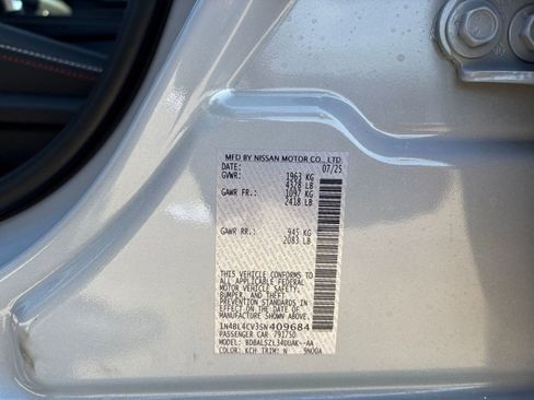 New 2025 Nissan Altima 2.5 SR w/ SR Premium Package image 21